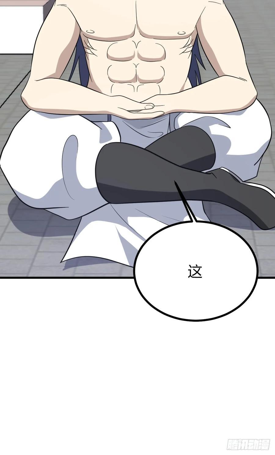 2610