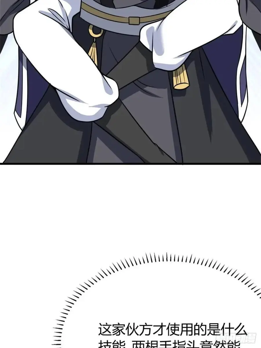 724