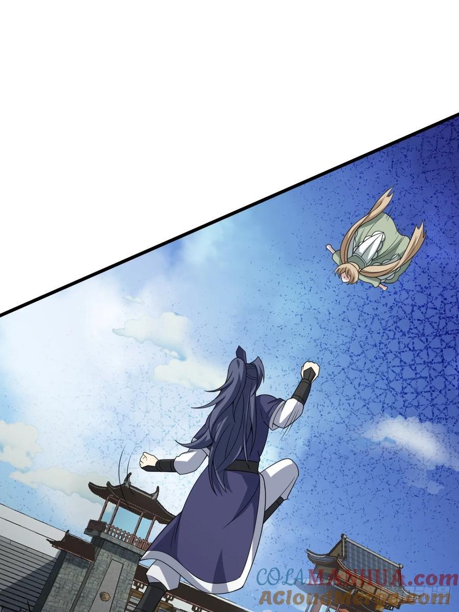 4621