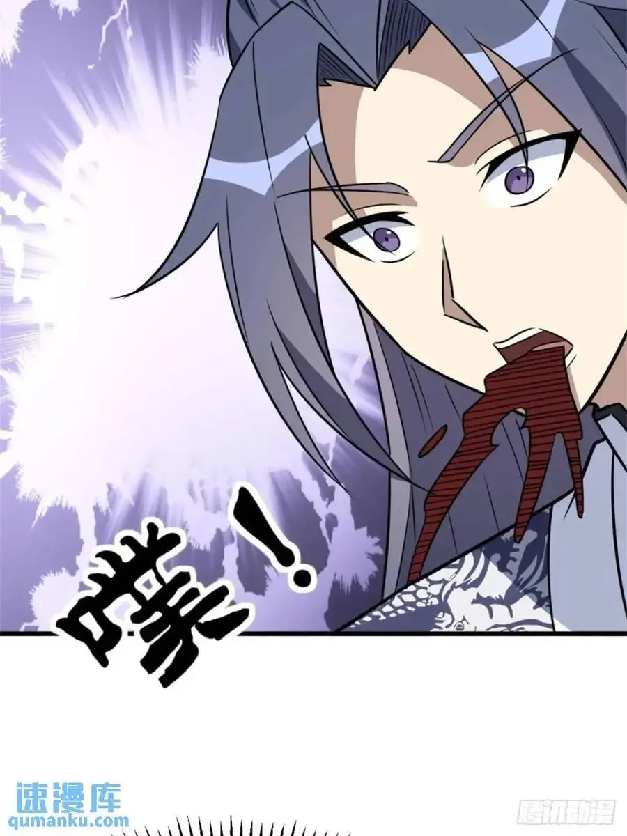 7244