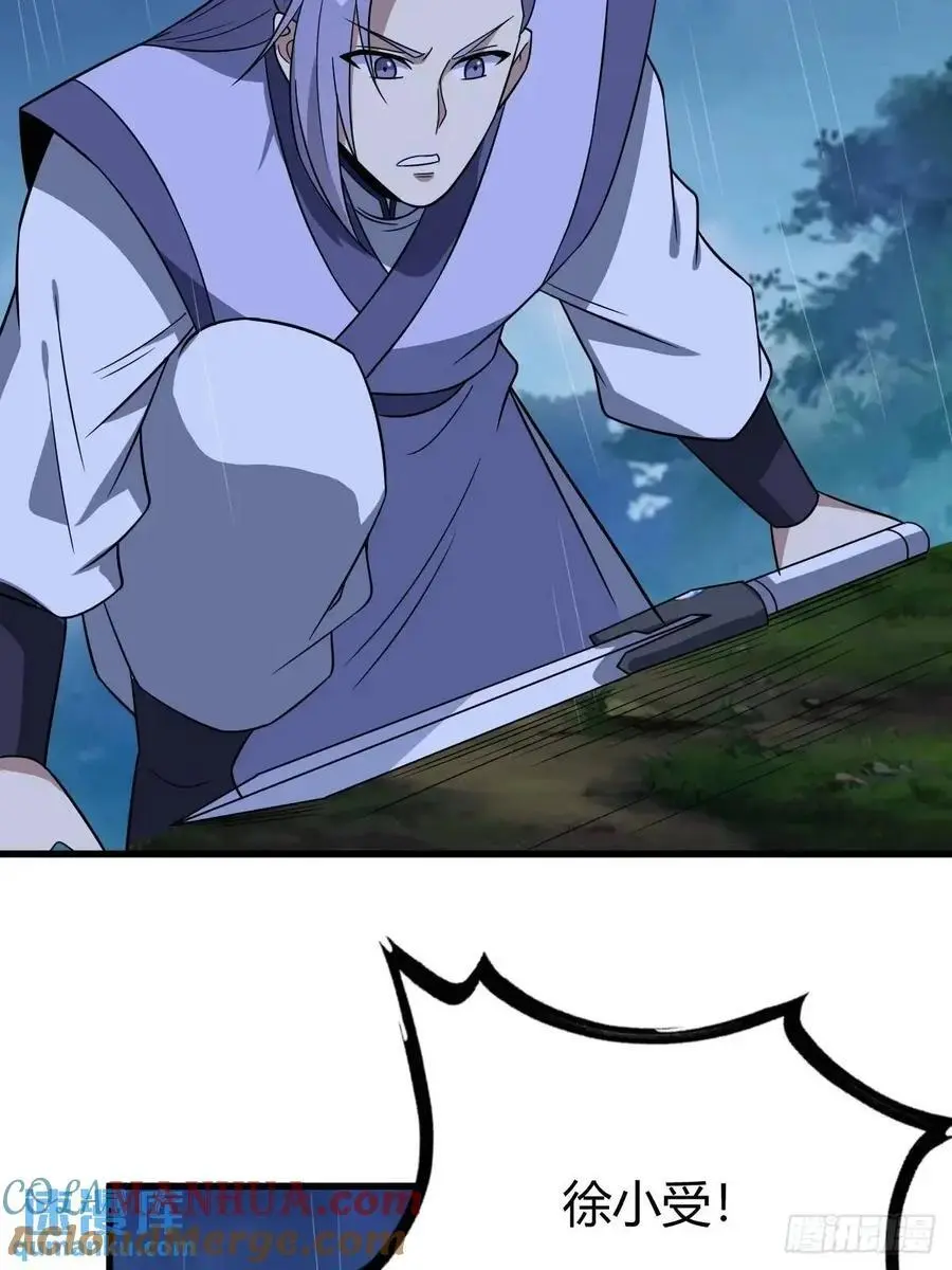 7024