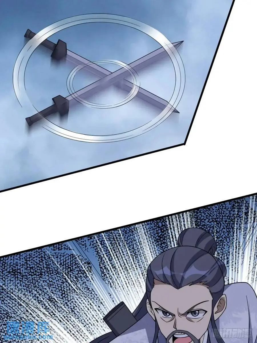7323