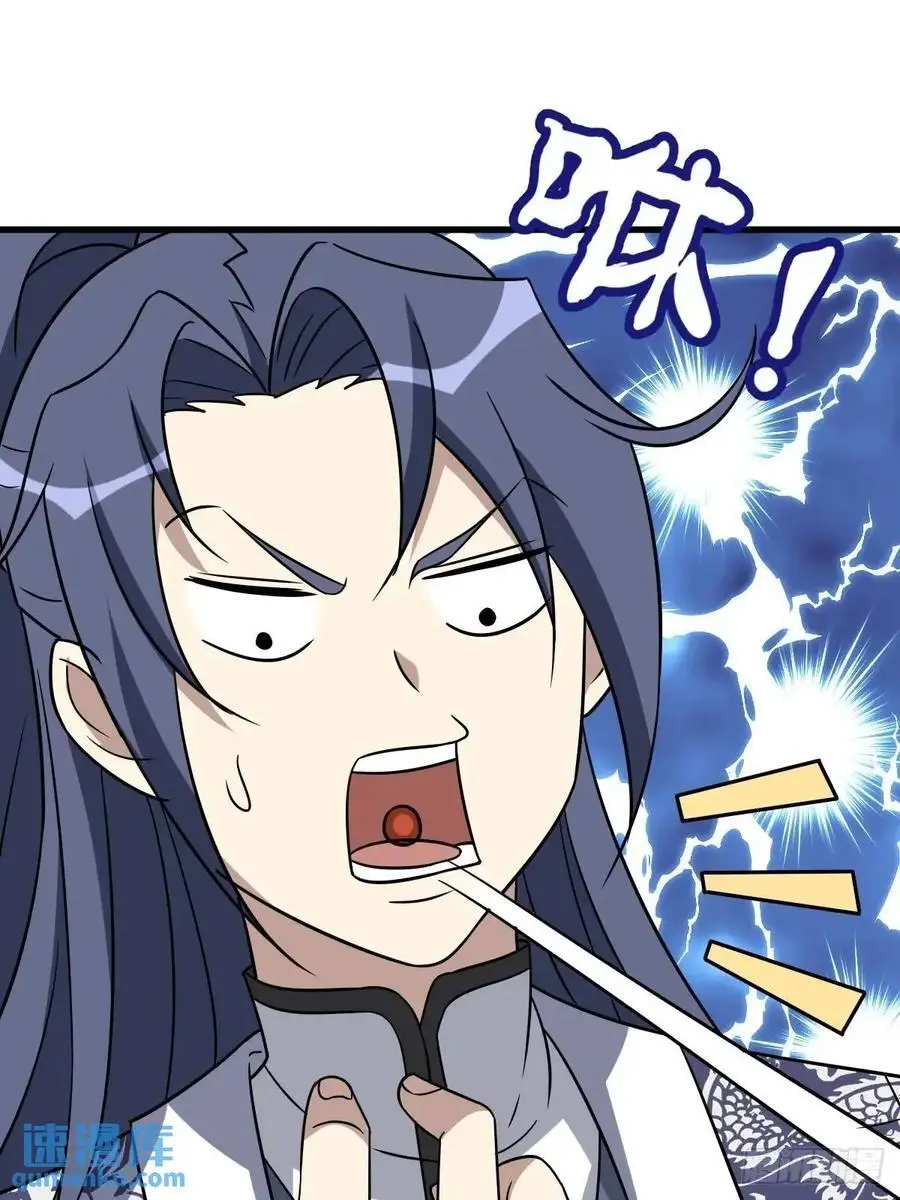 6013