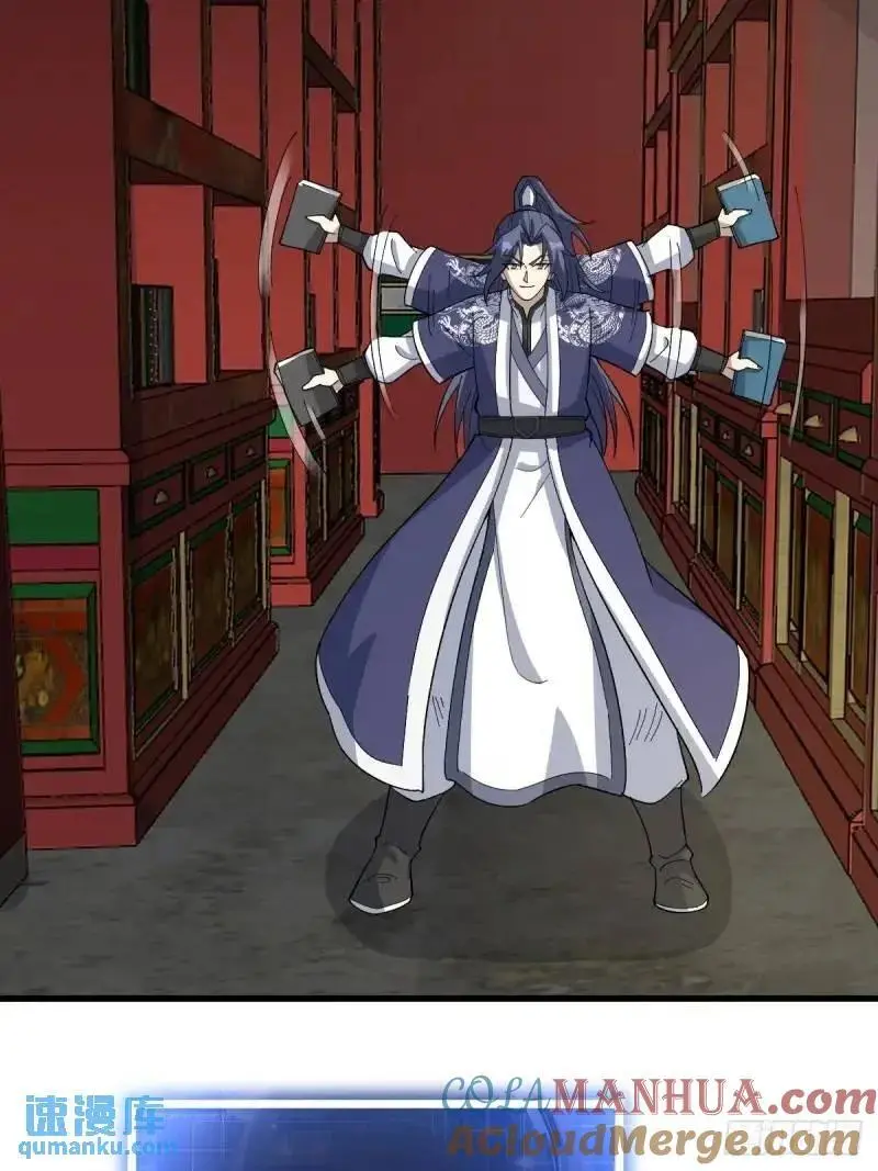 5924