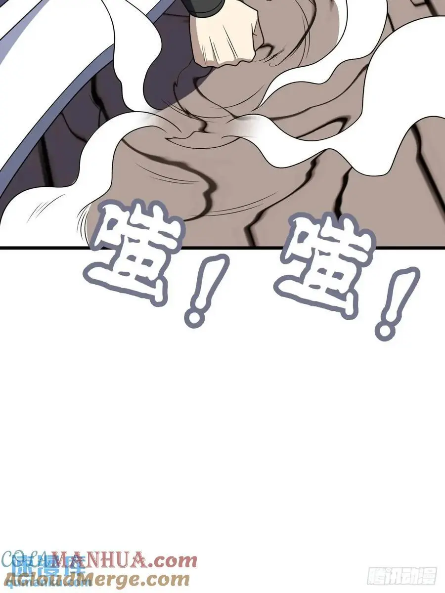 6254