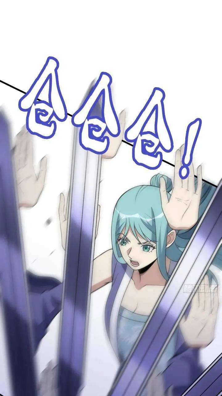 4932