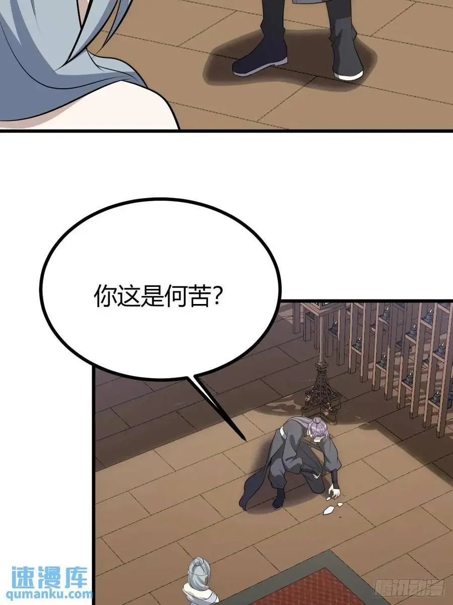 6129