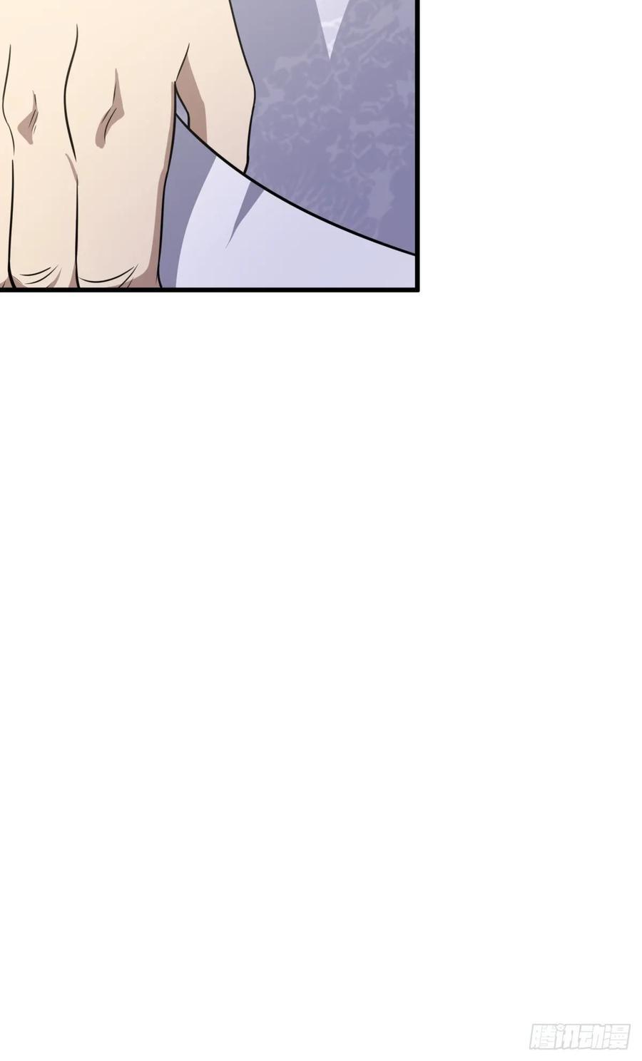 2120