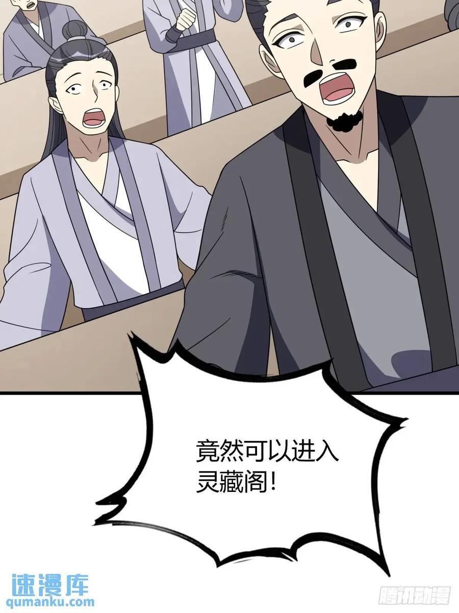 5555