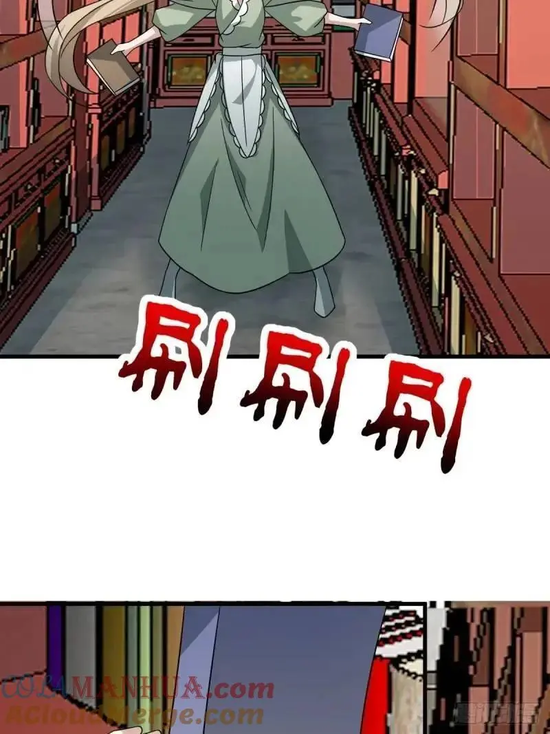 5836