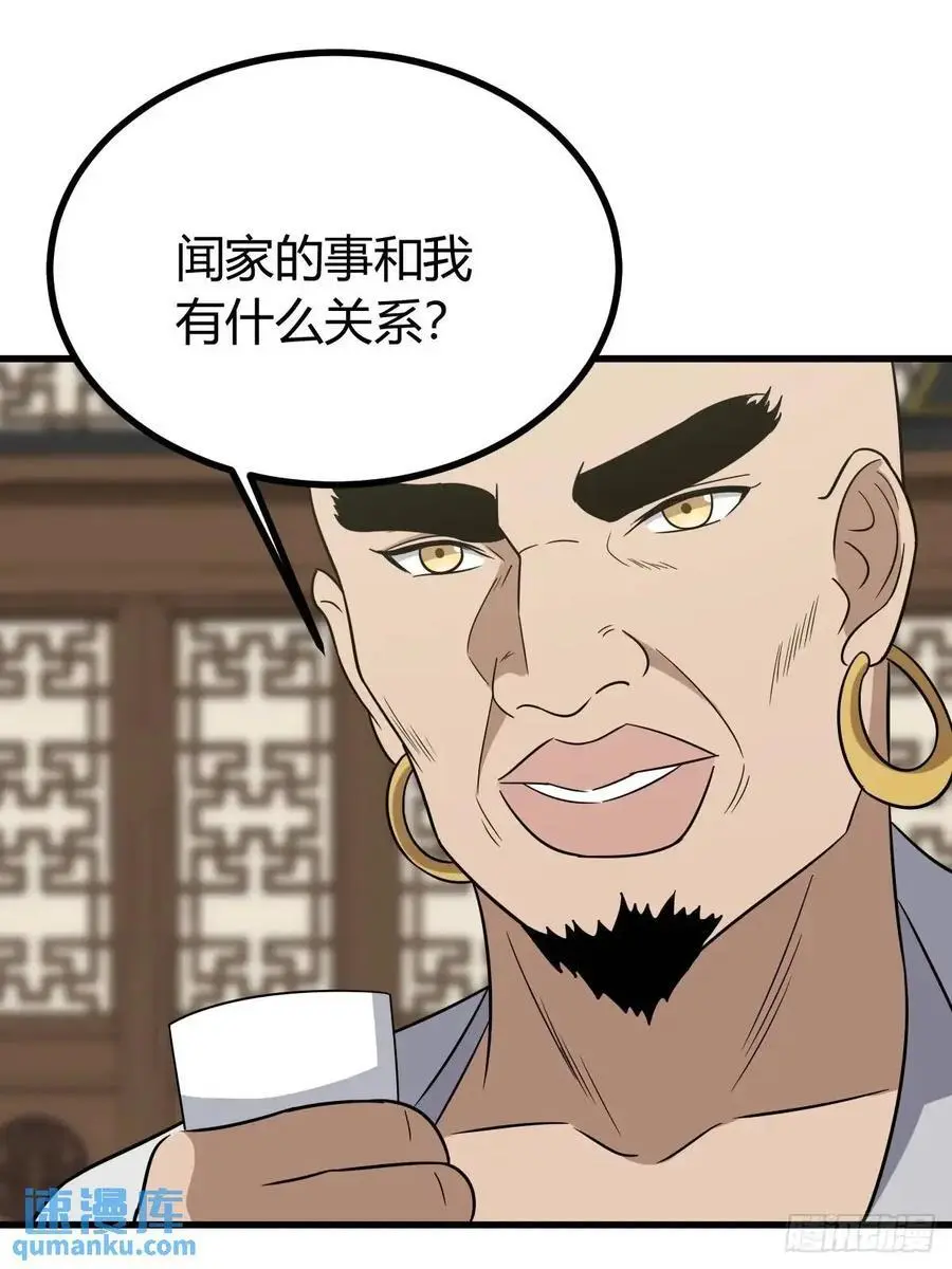 6046