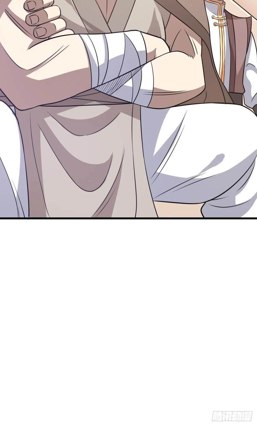 4240