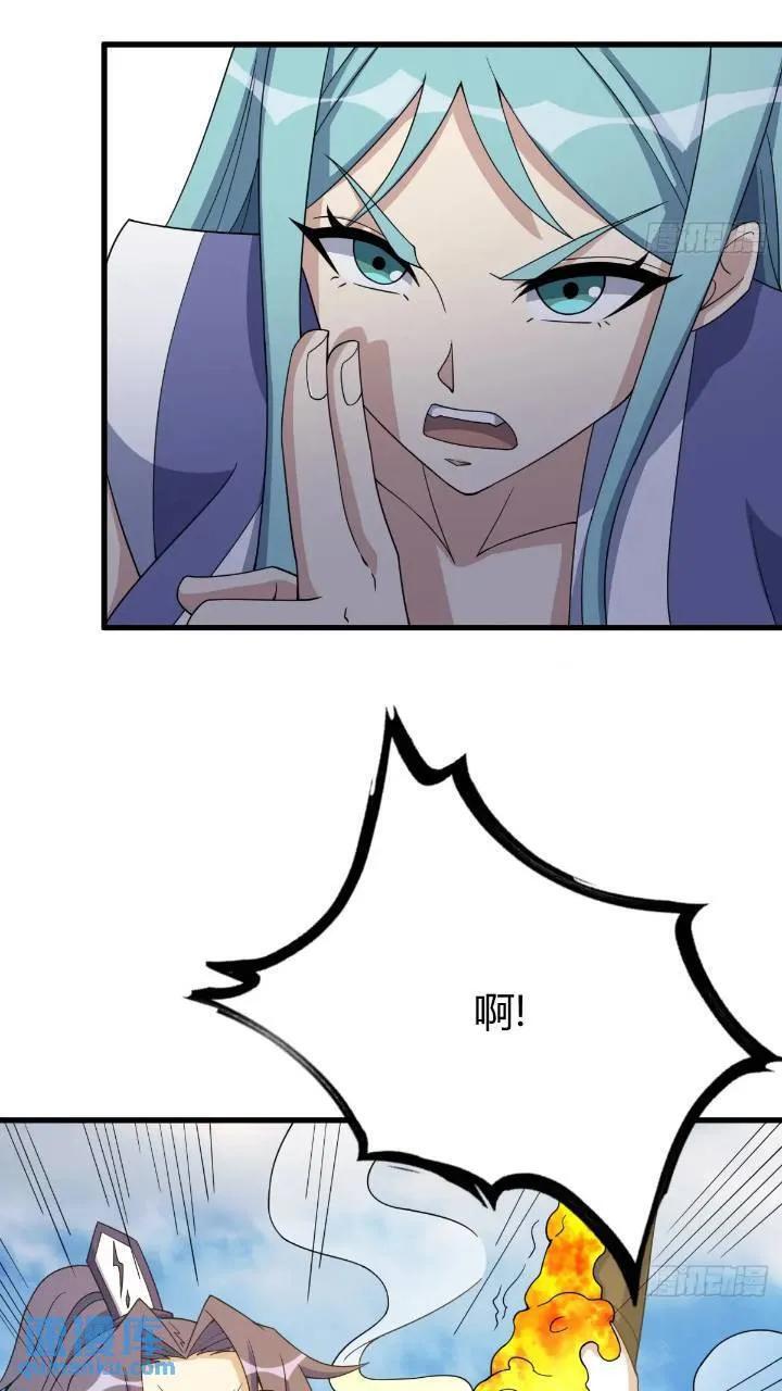 5135