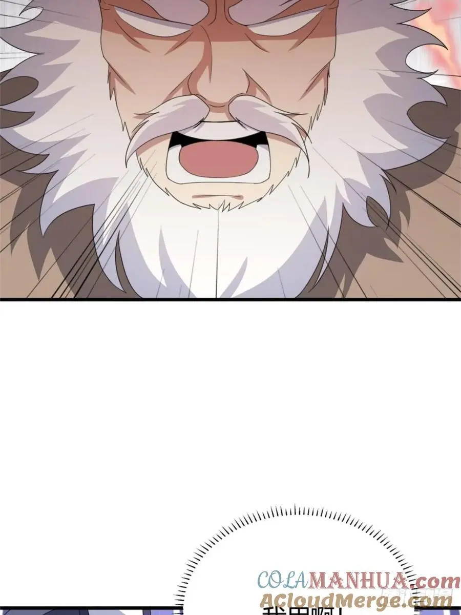 7748