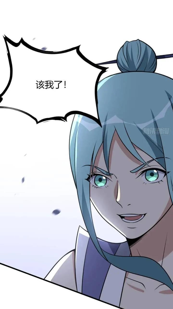 4928