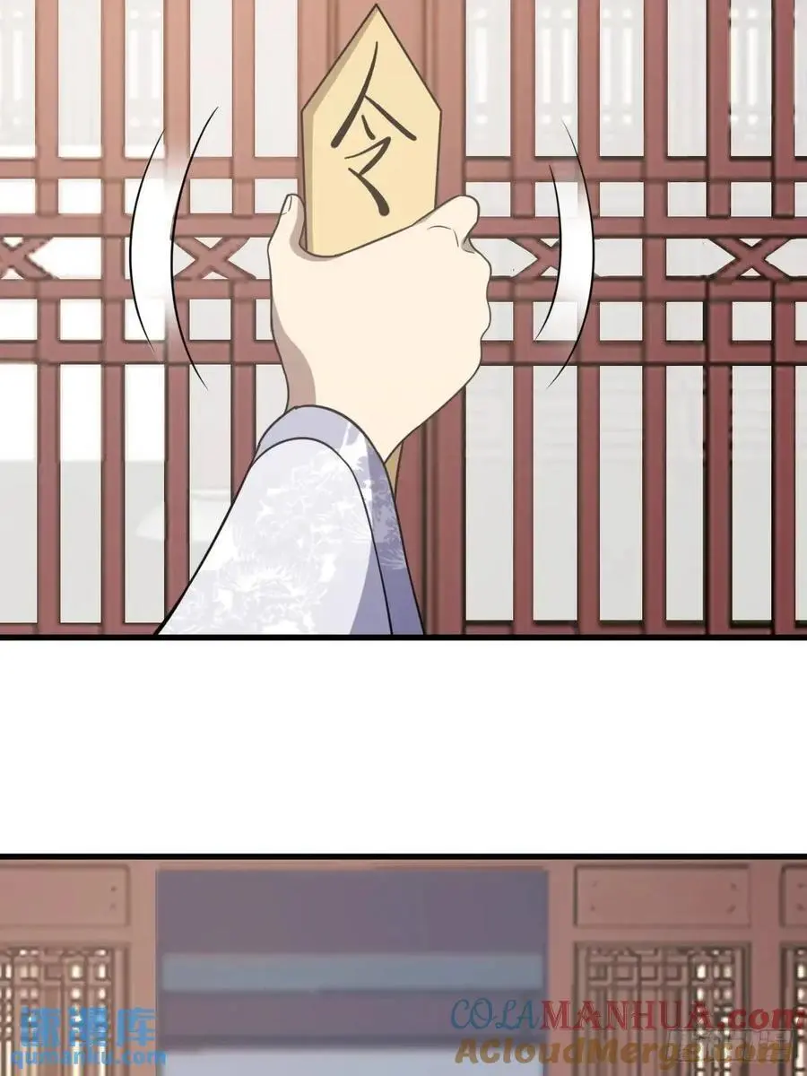 5733
