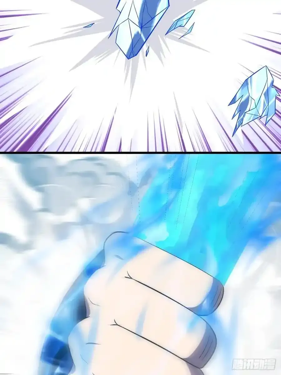 3726