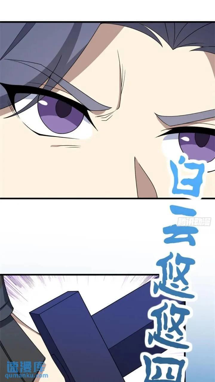 5035
