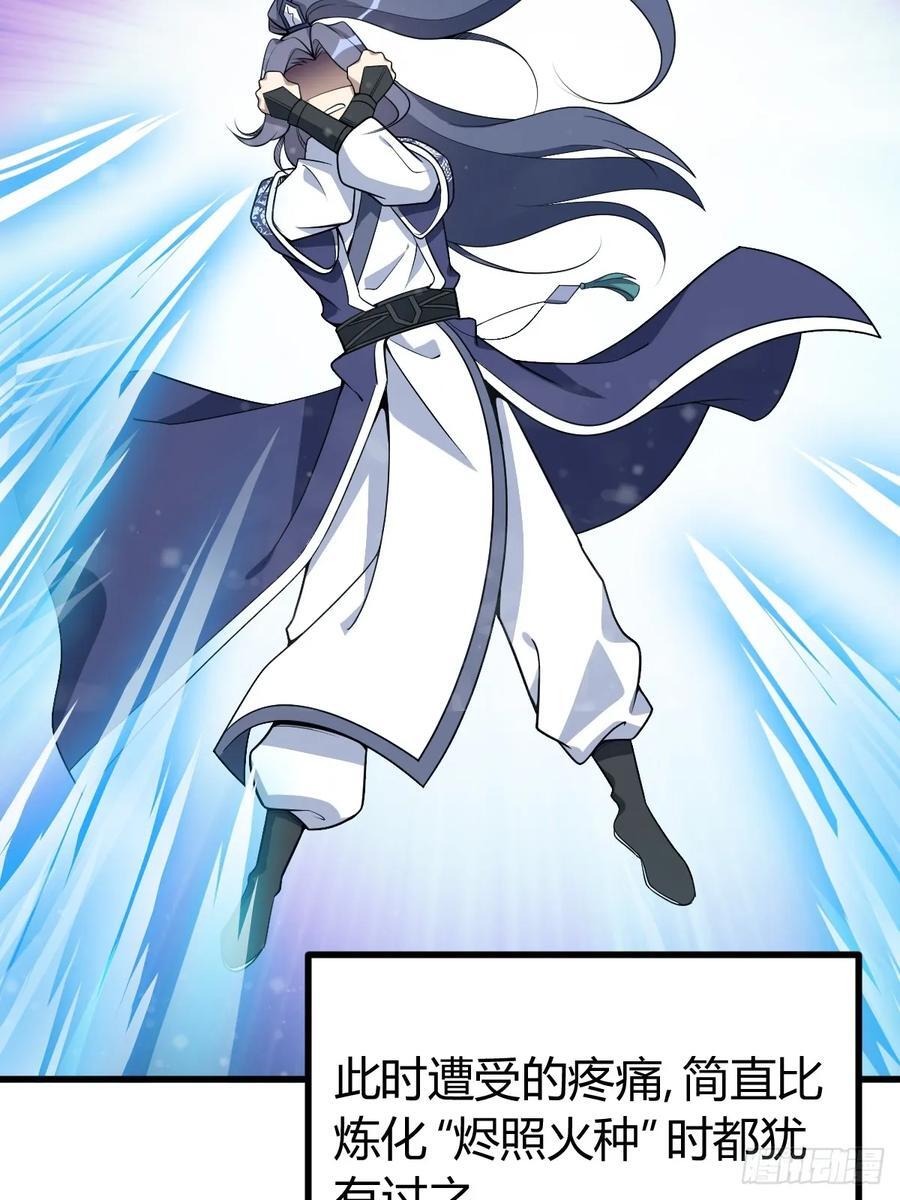 392