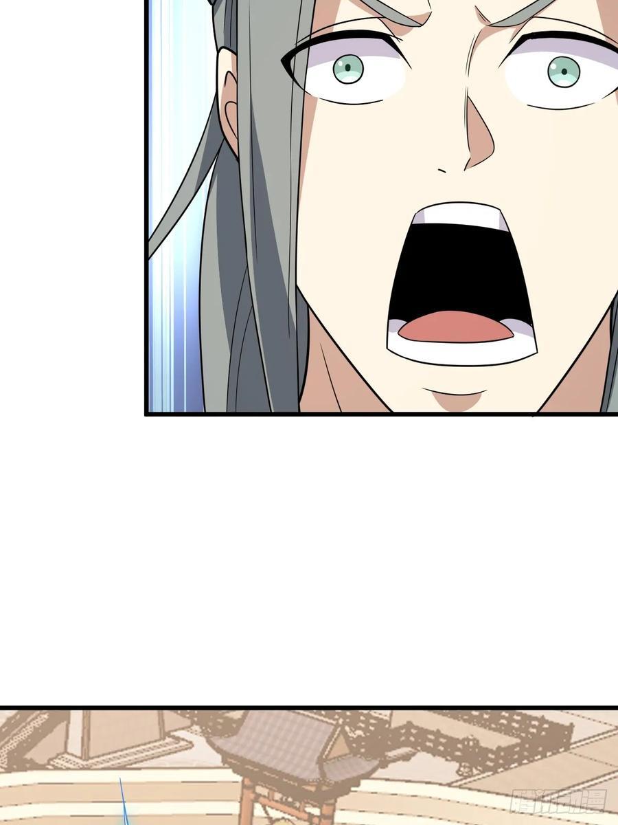 3017