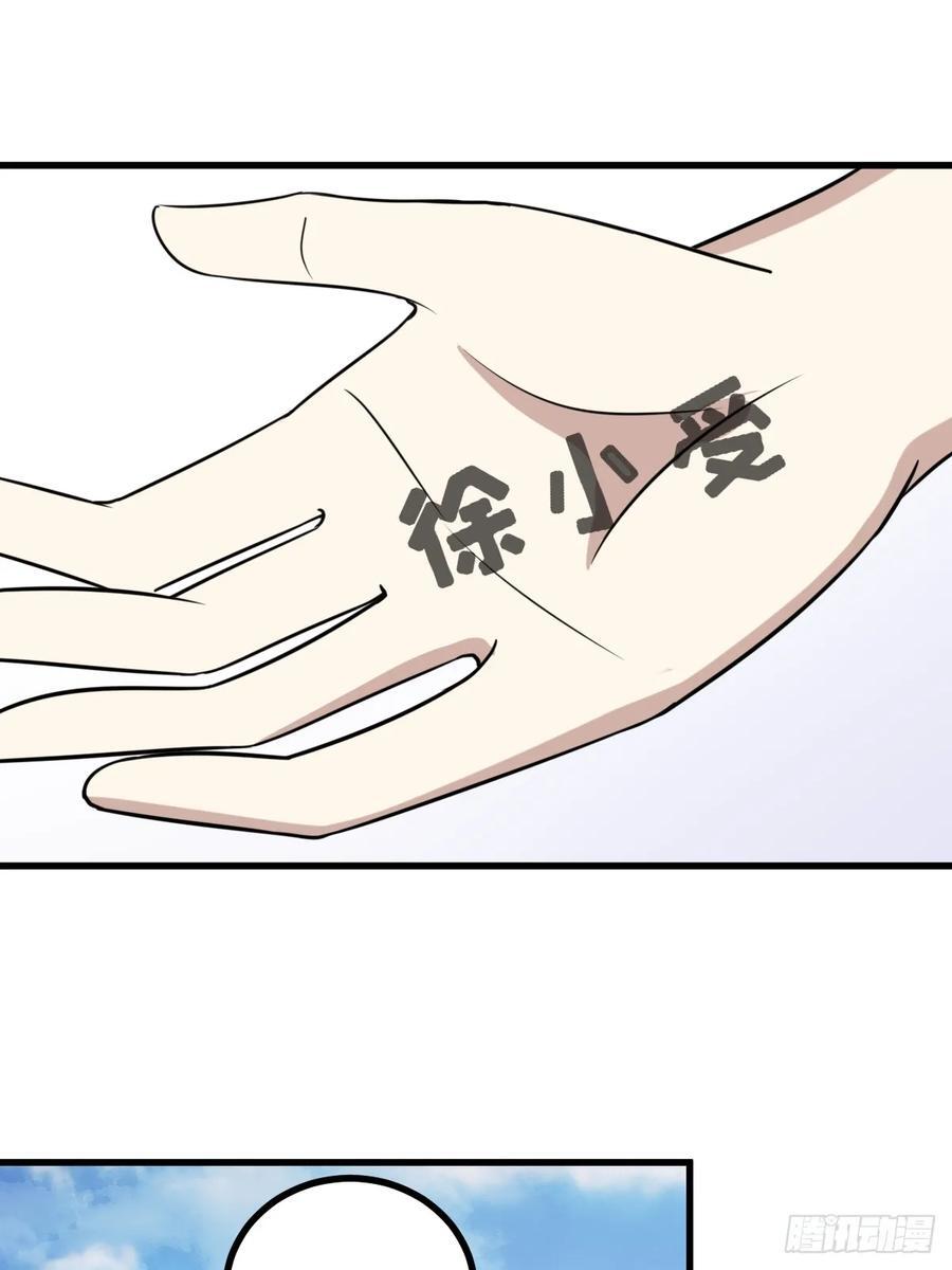 337