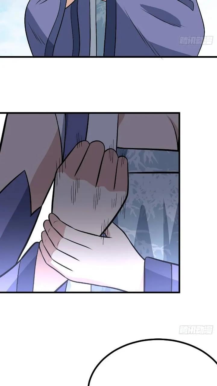 4944