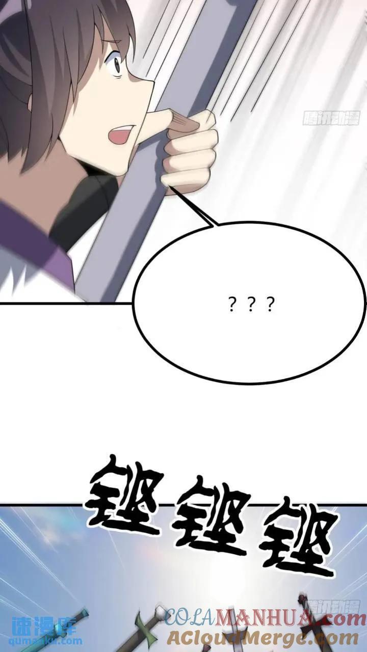 5012