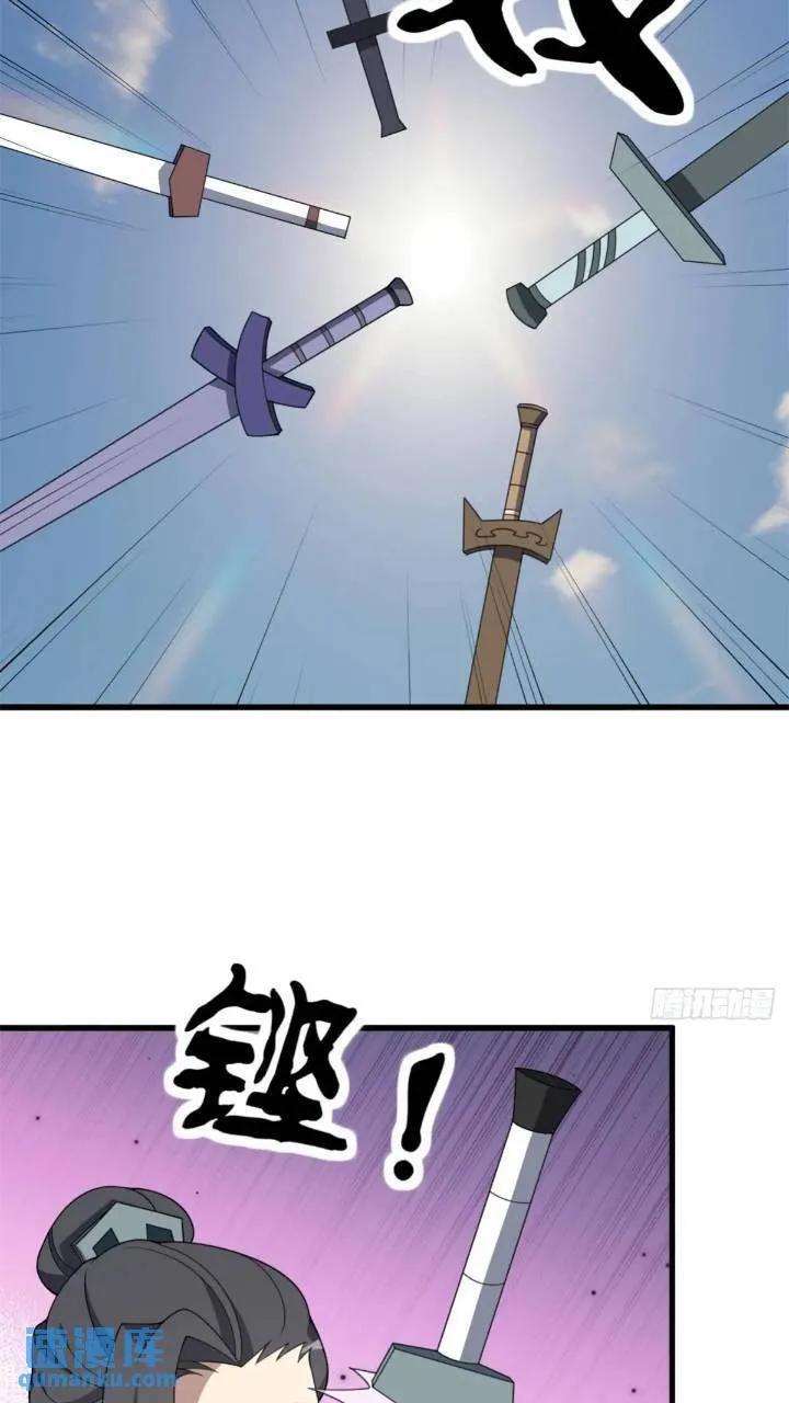 5019