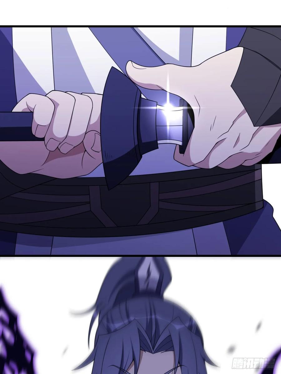 4538