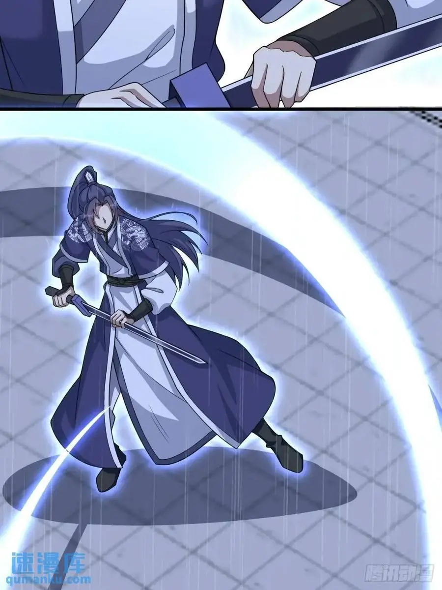 714