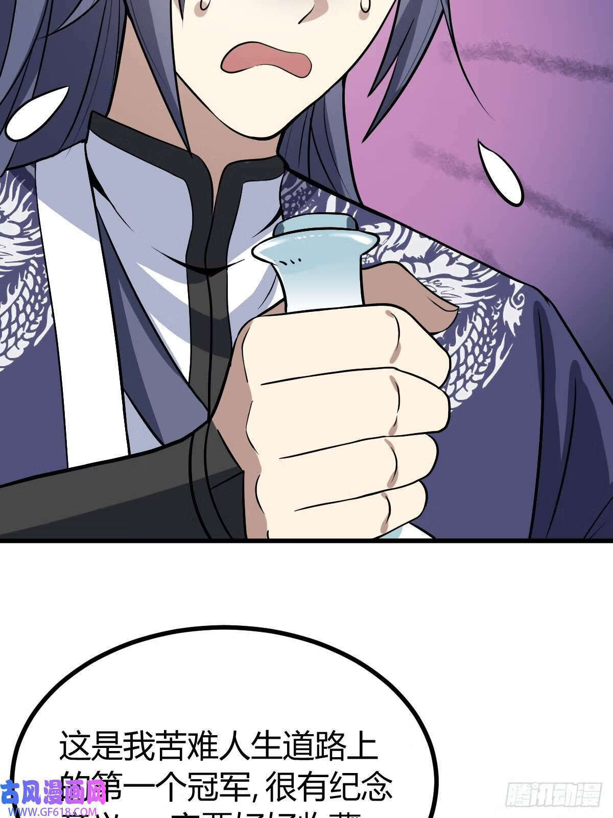 9（66P）11