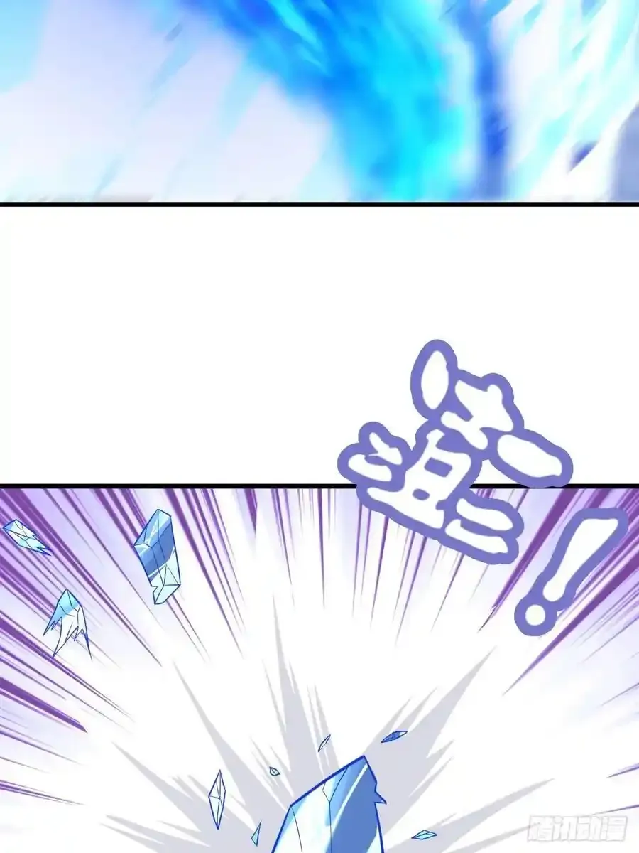 3725