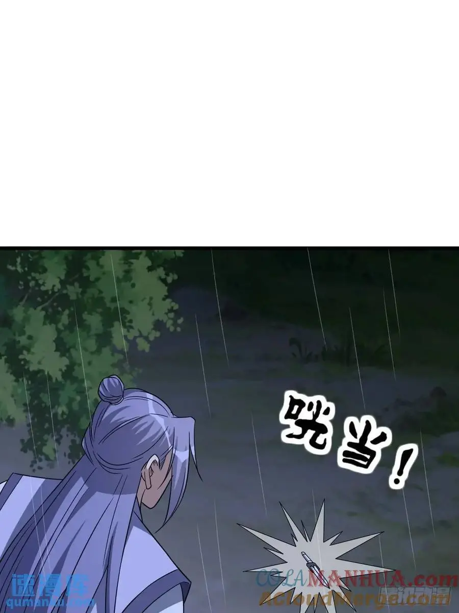 7021