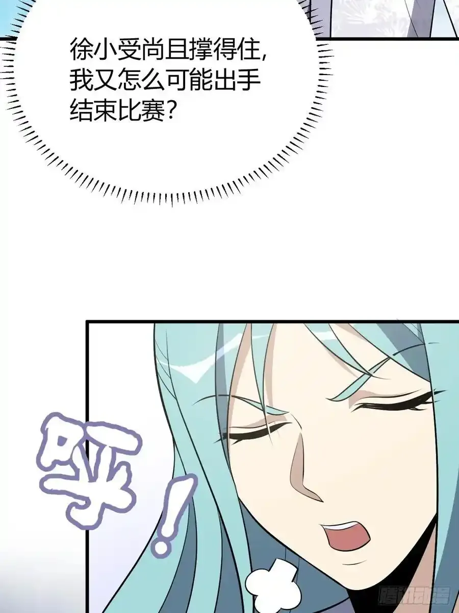 5213