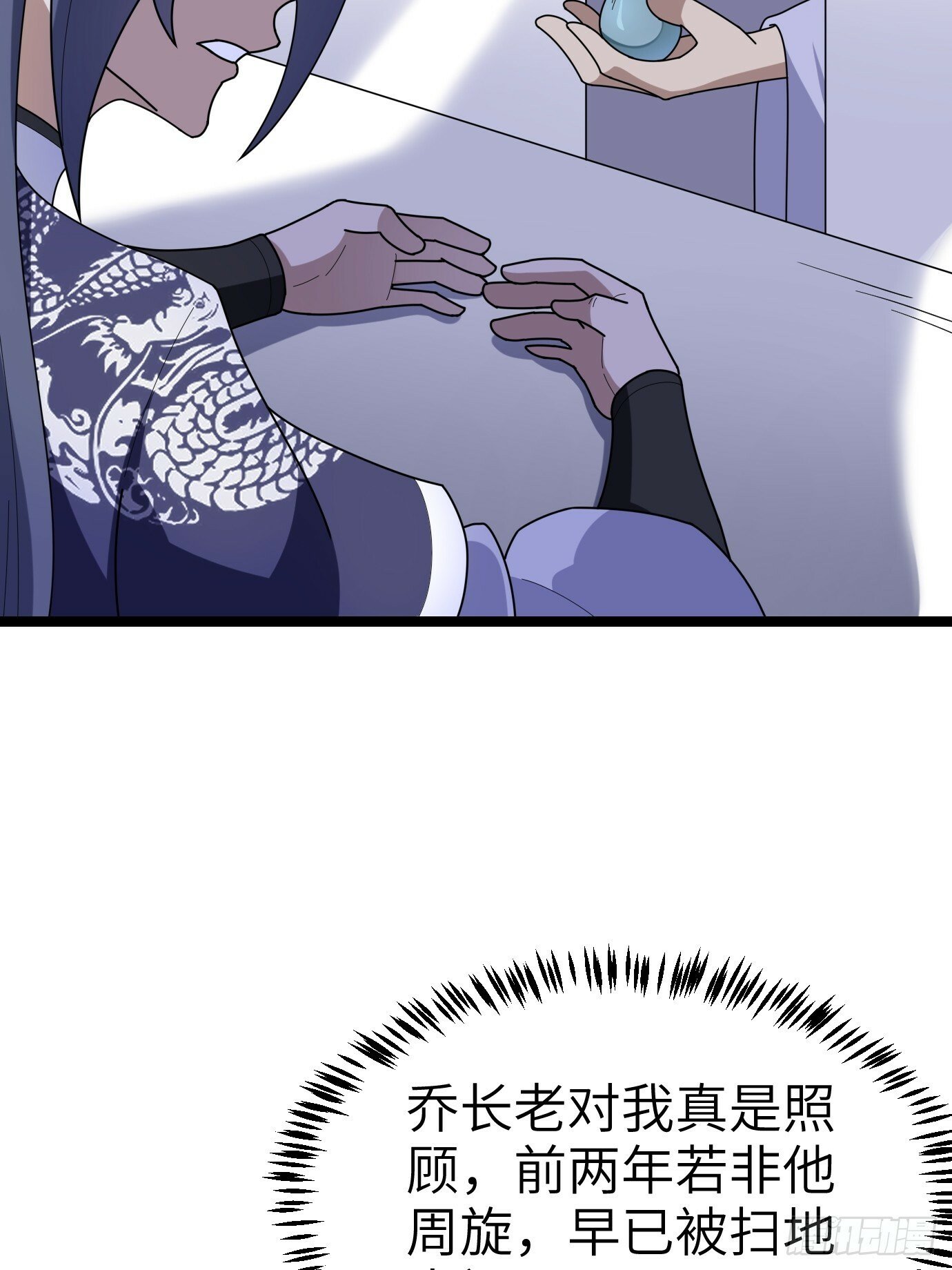354