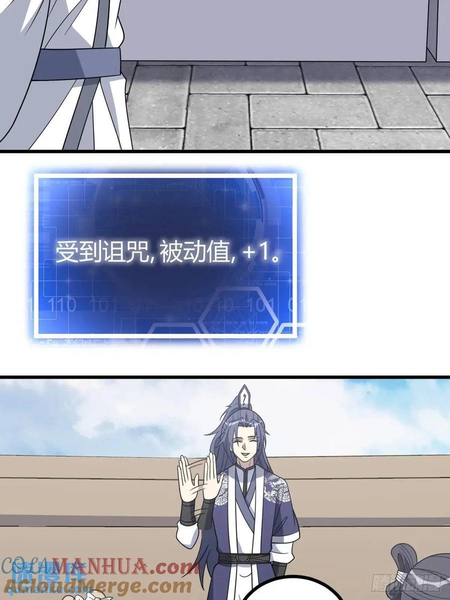 5545