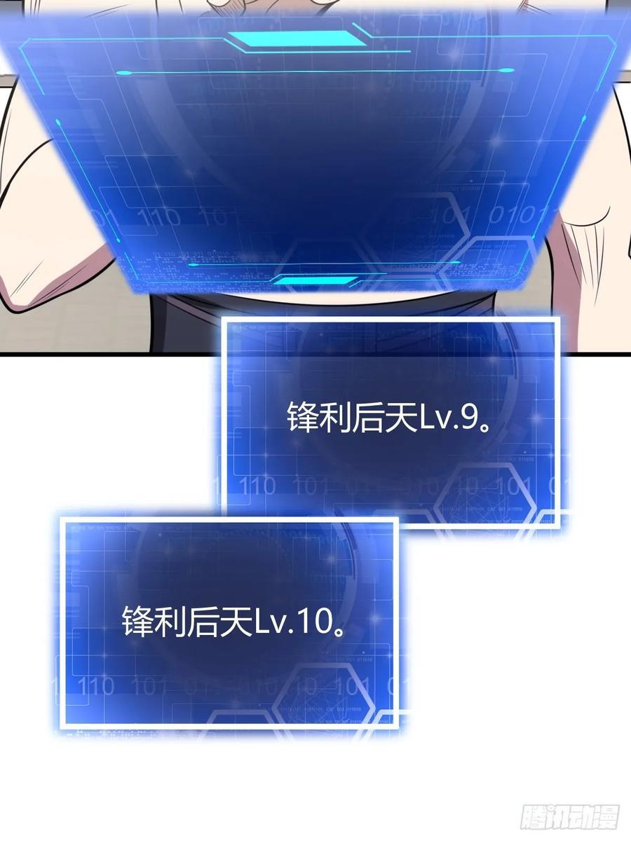 252