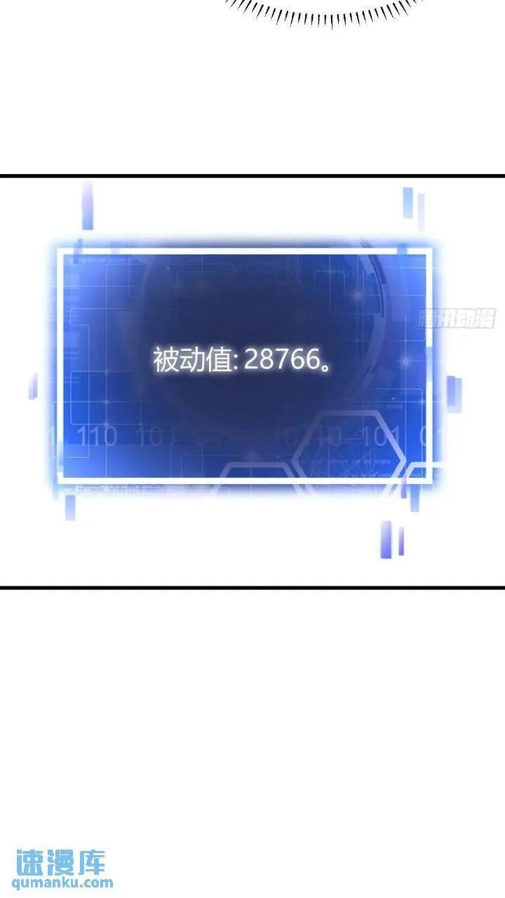 4946