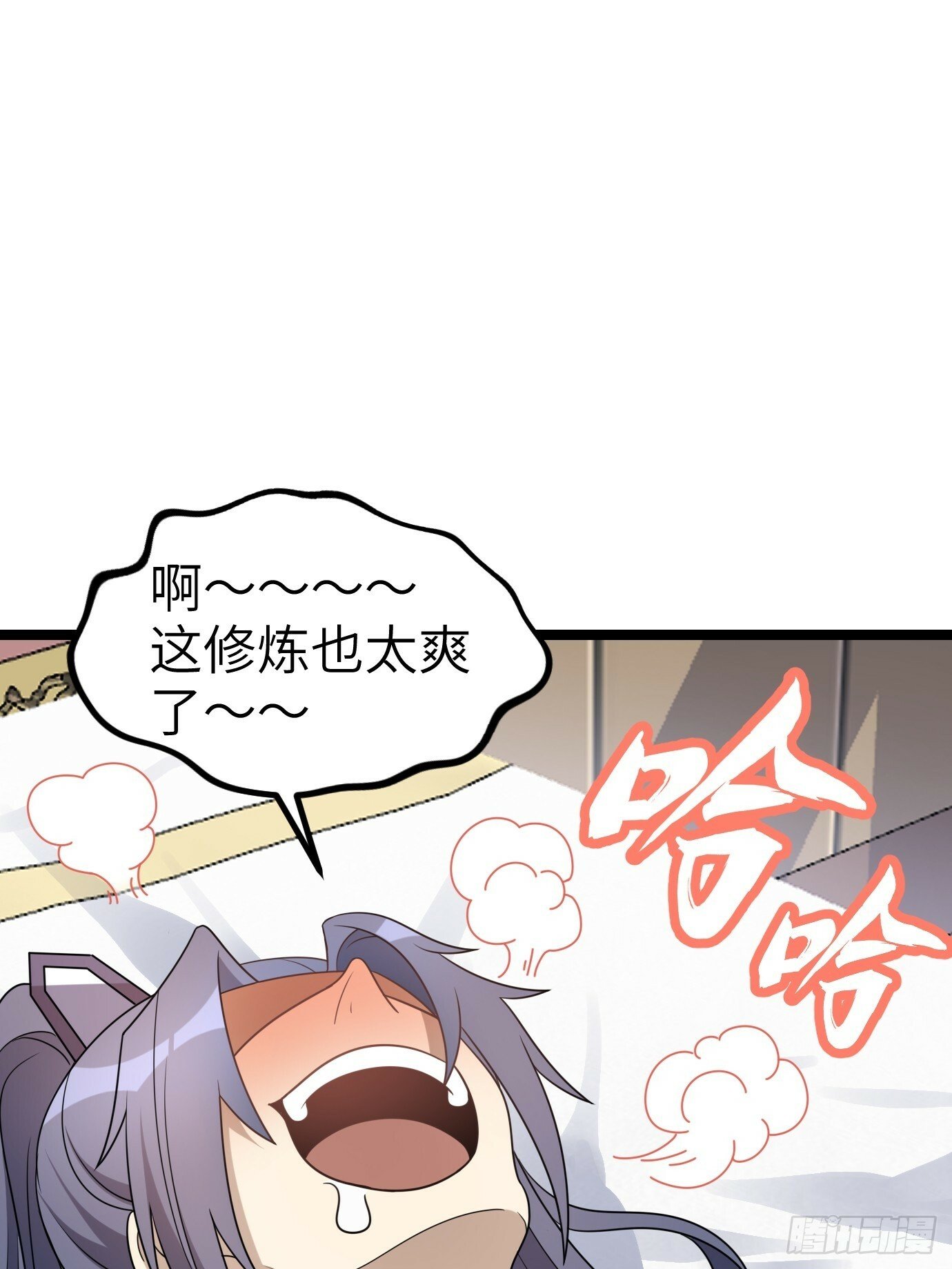 412