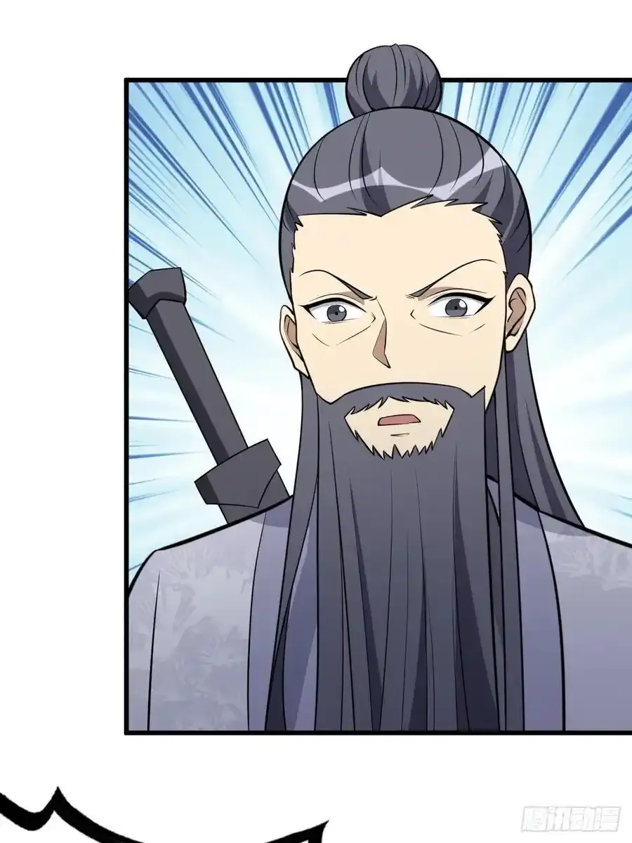 525