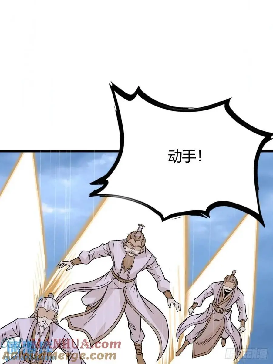 7533