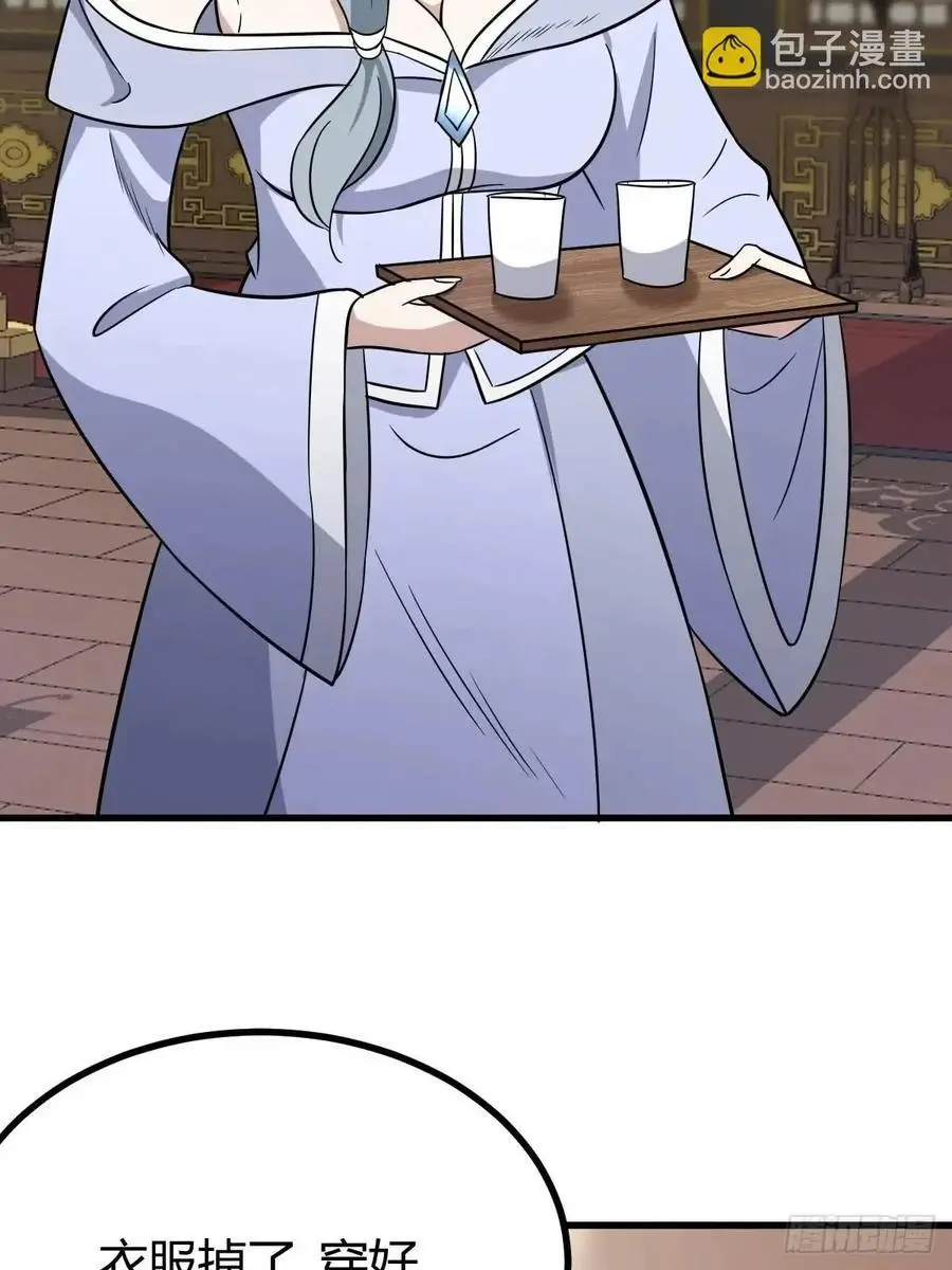 6034