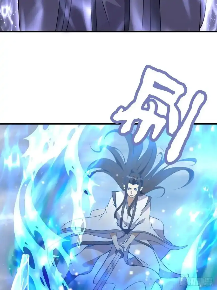 3716