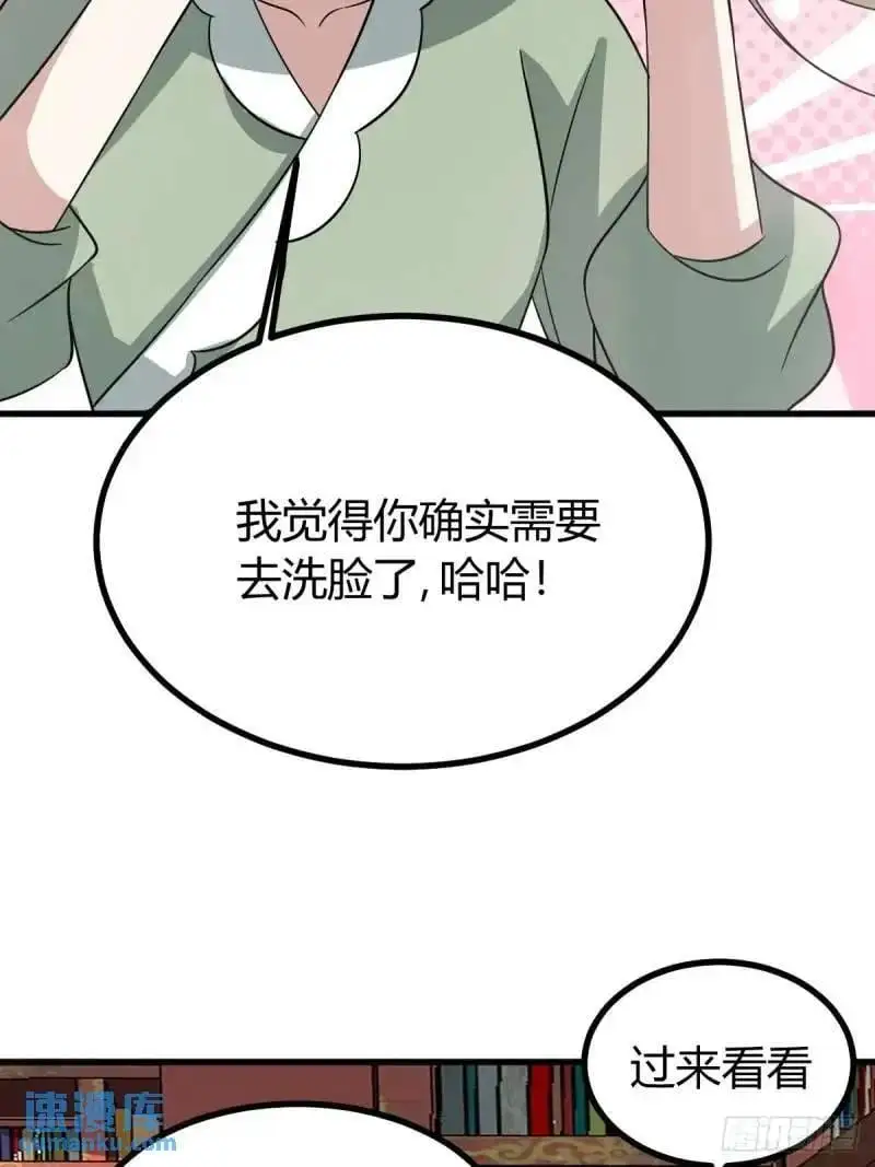 5841