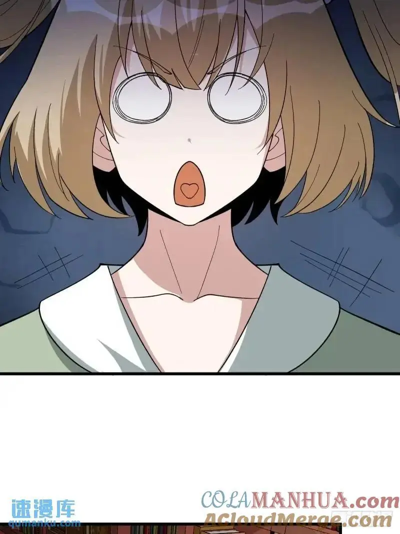 593