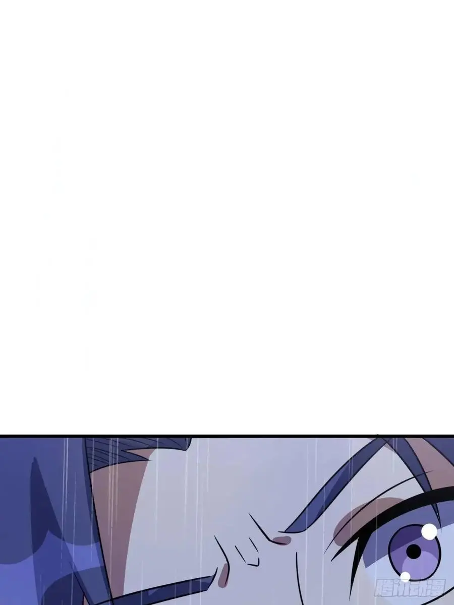 7550