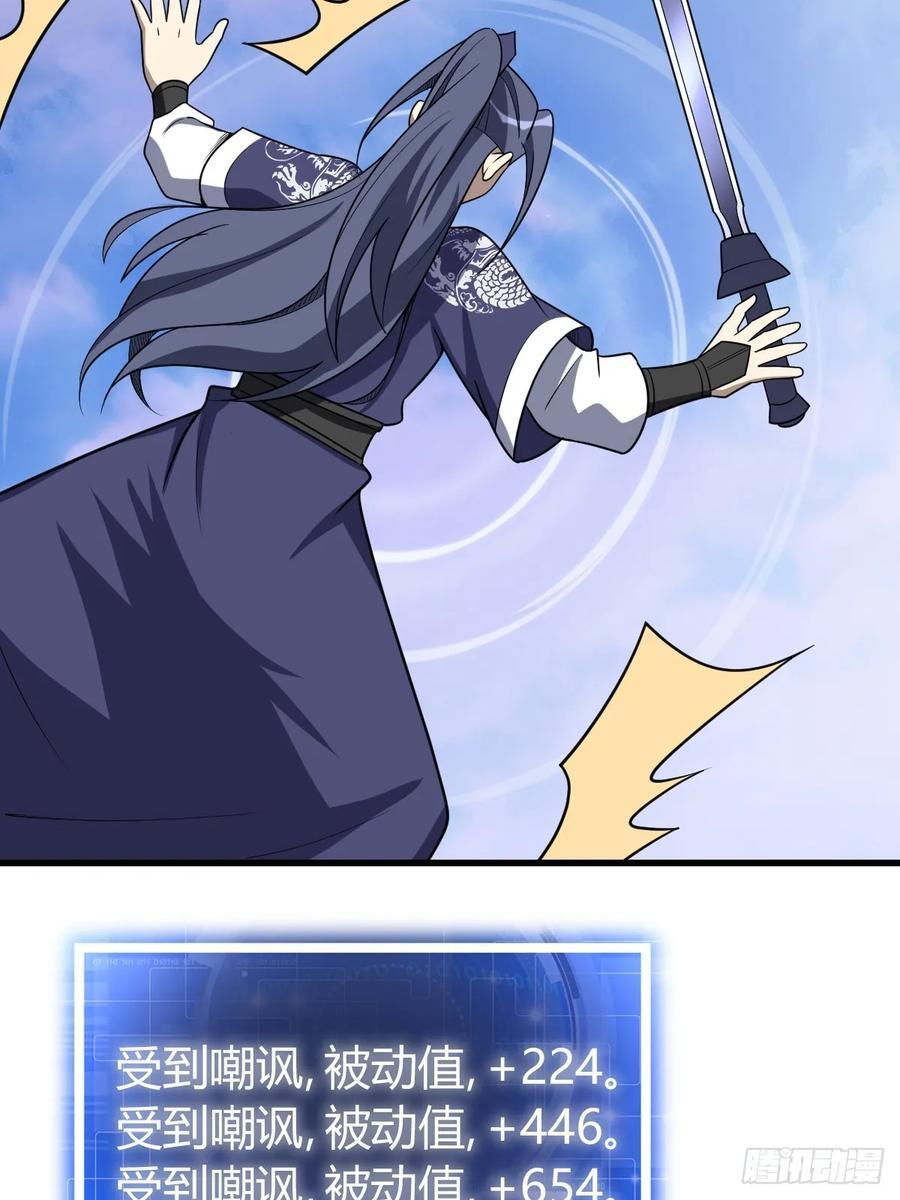 4346