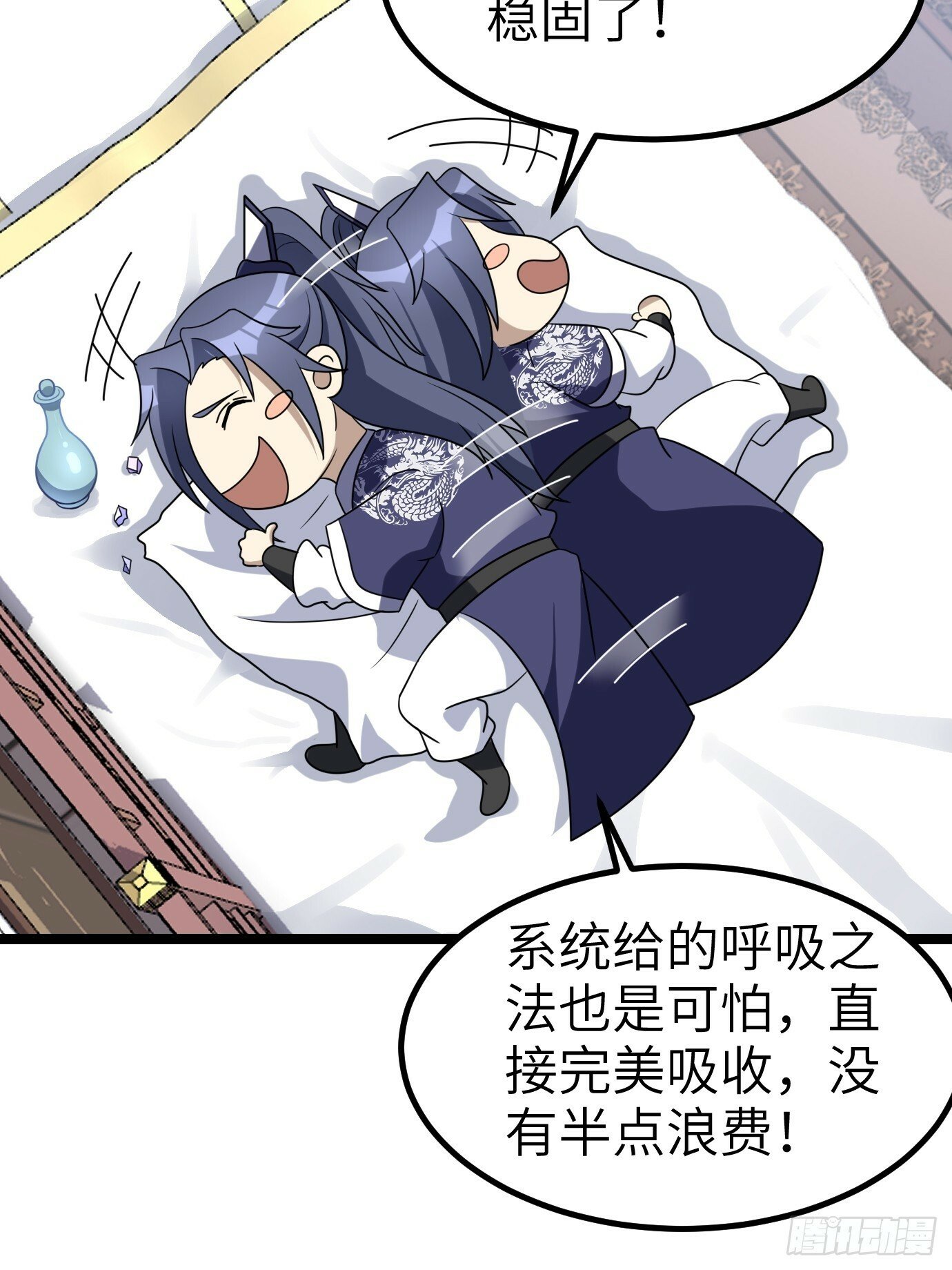 414