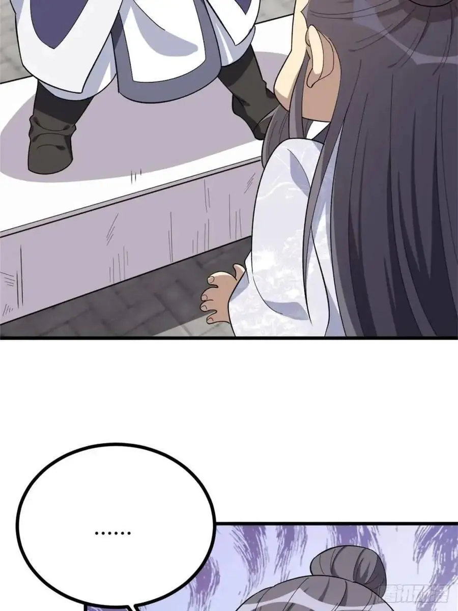 5647