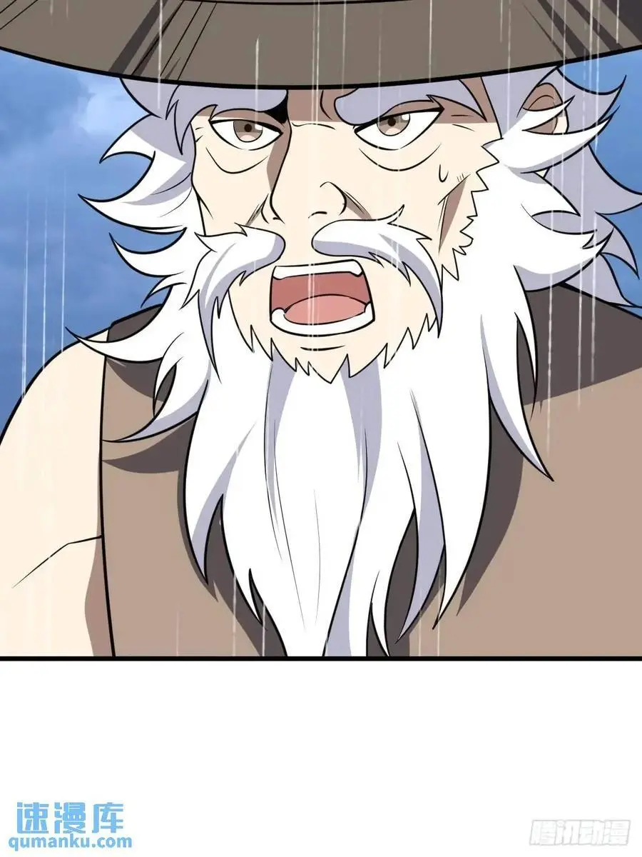 7623